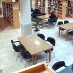 کتابخانه تخصصی هنر و اصفهان شناسی شیخ بهایی