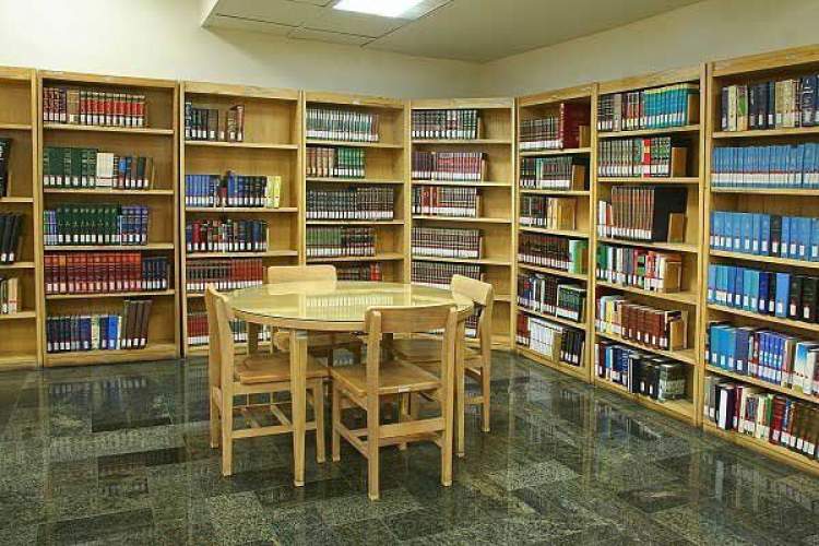 کتابخانه عمومی میرداماد و تخصصی حقوق شهروند